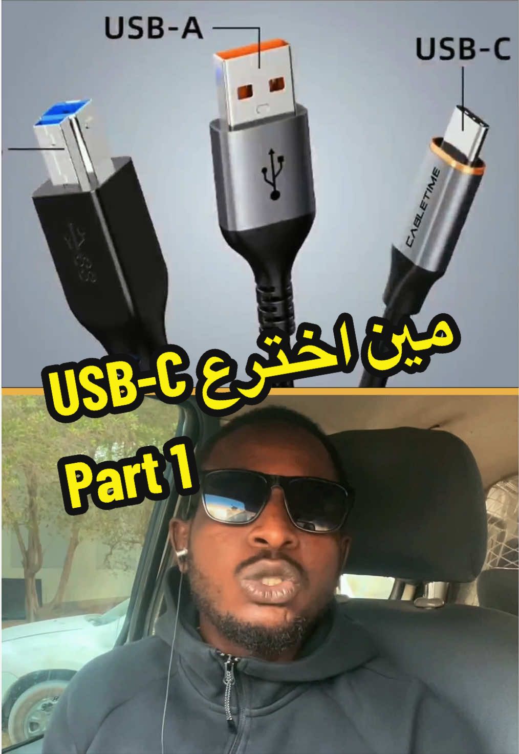 @سراج