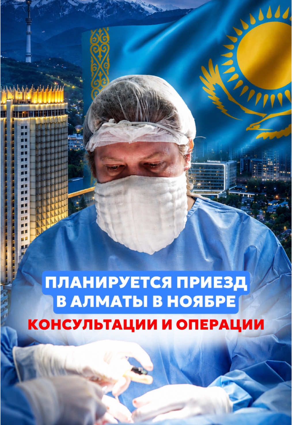 @Демин Никита Валерьевич