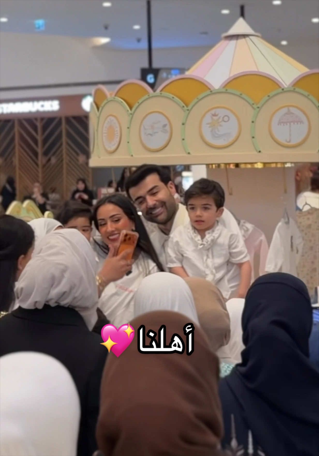@Farah Alhady🌸