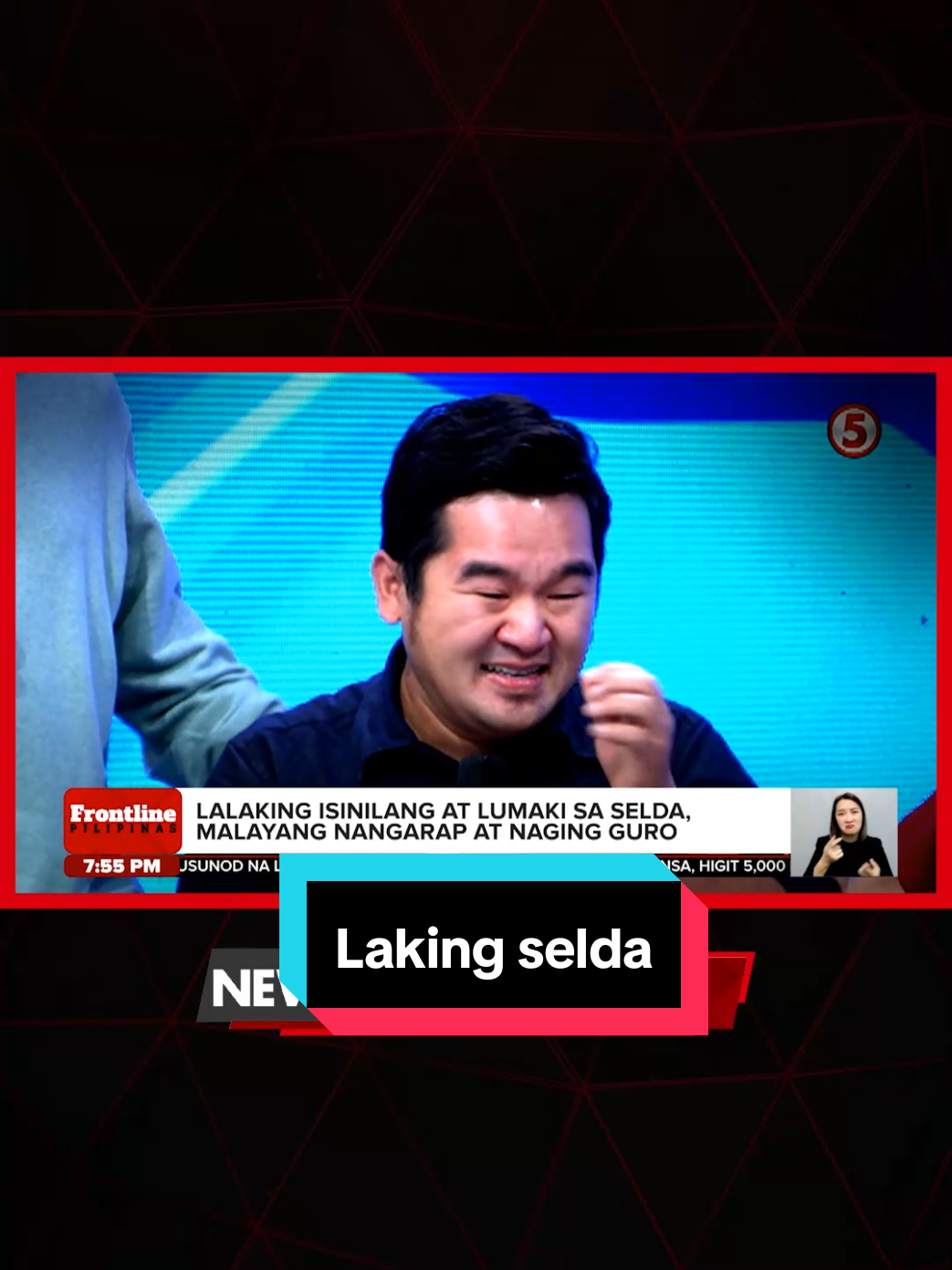 @News5
