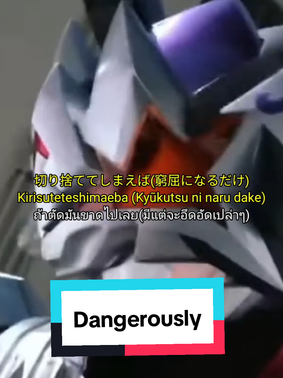 @Tokushin2