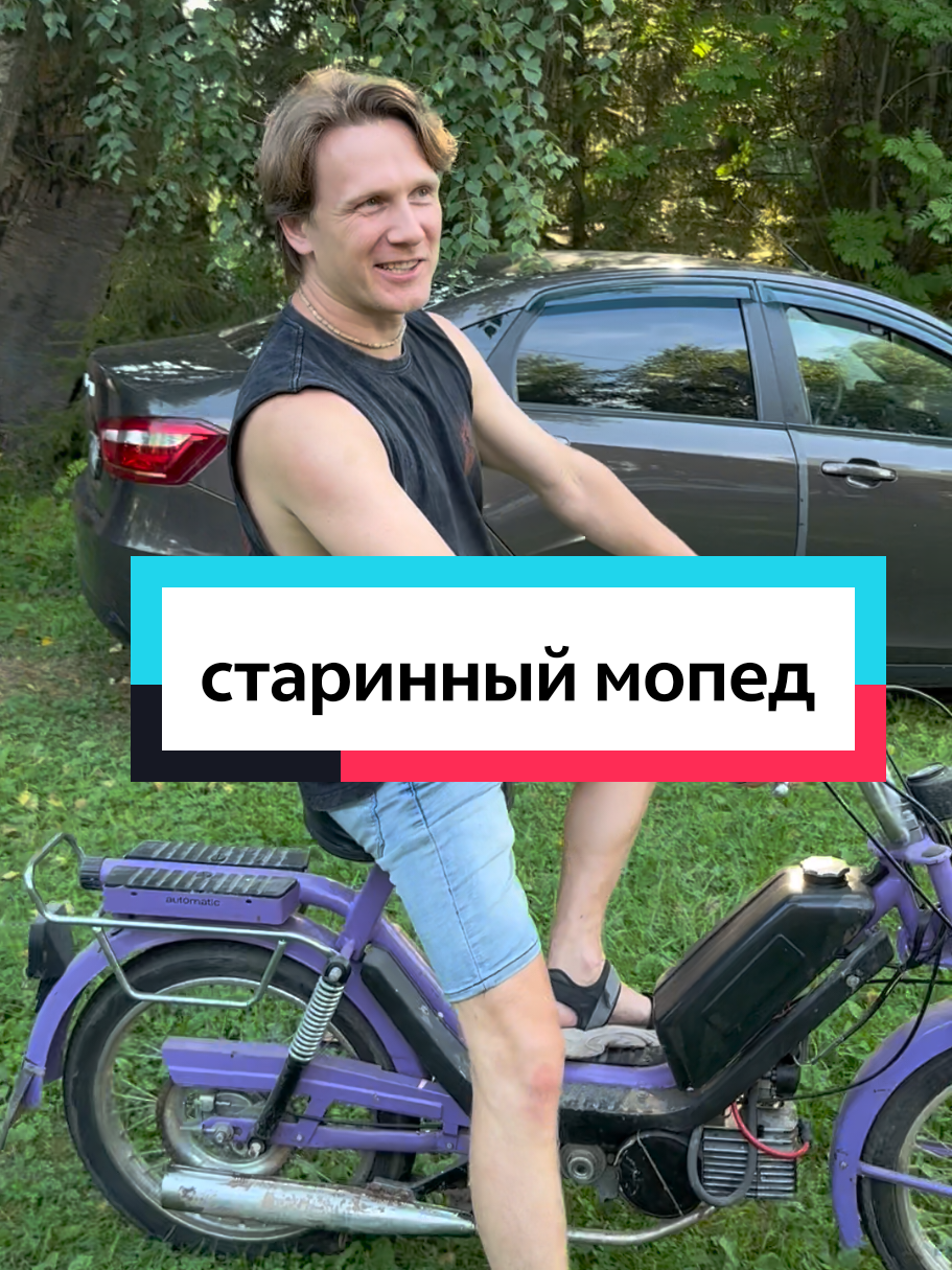 @Rodion Balkov