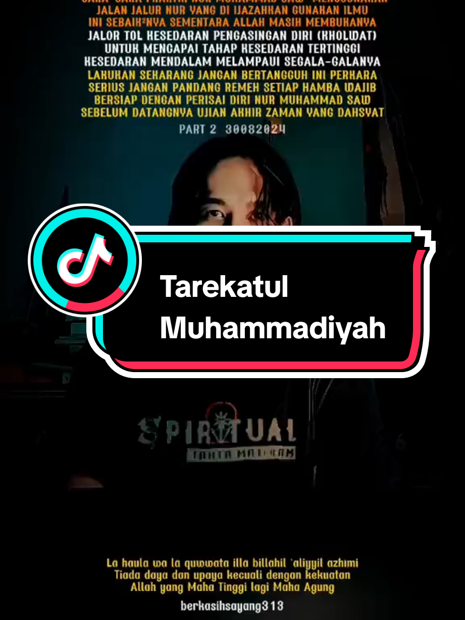 @Al Hikmah