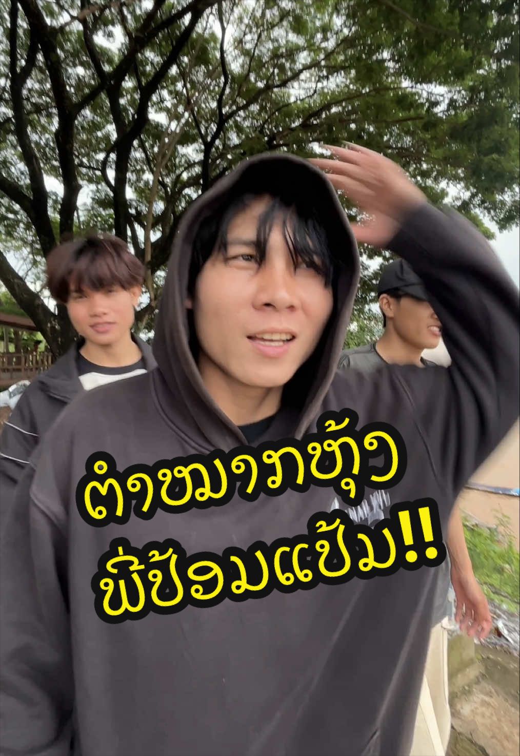 @atopat