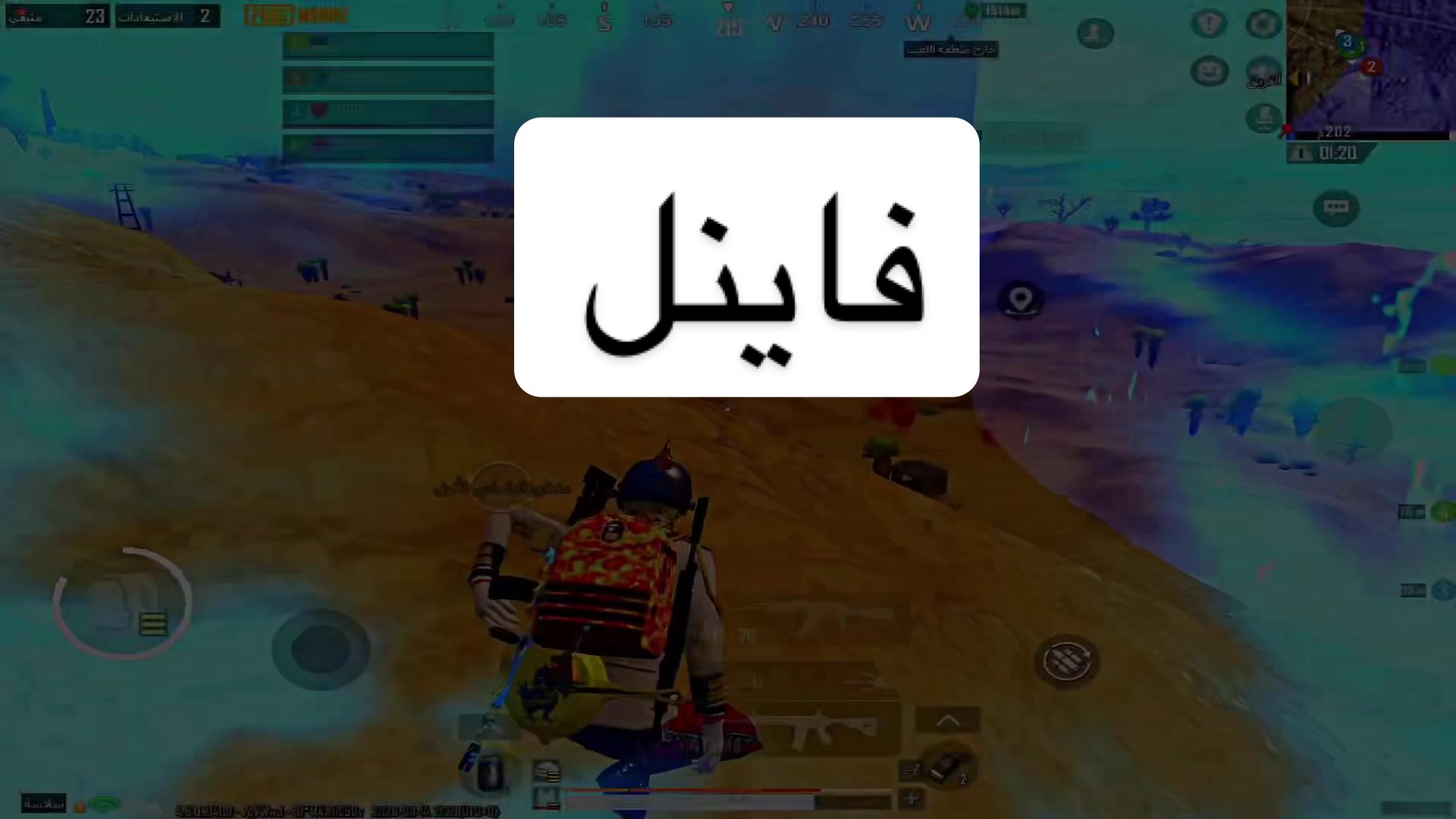 @SAYS