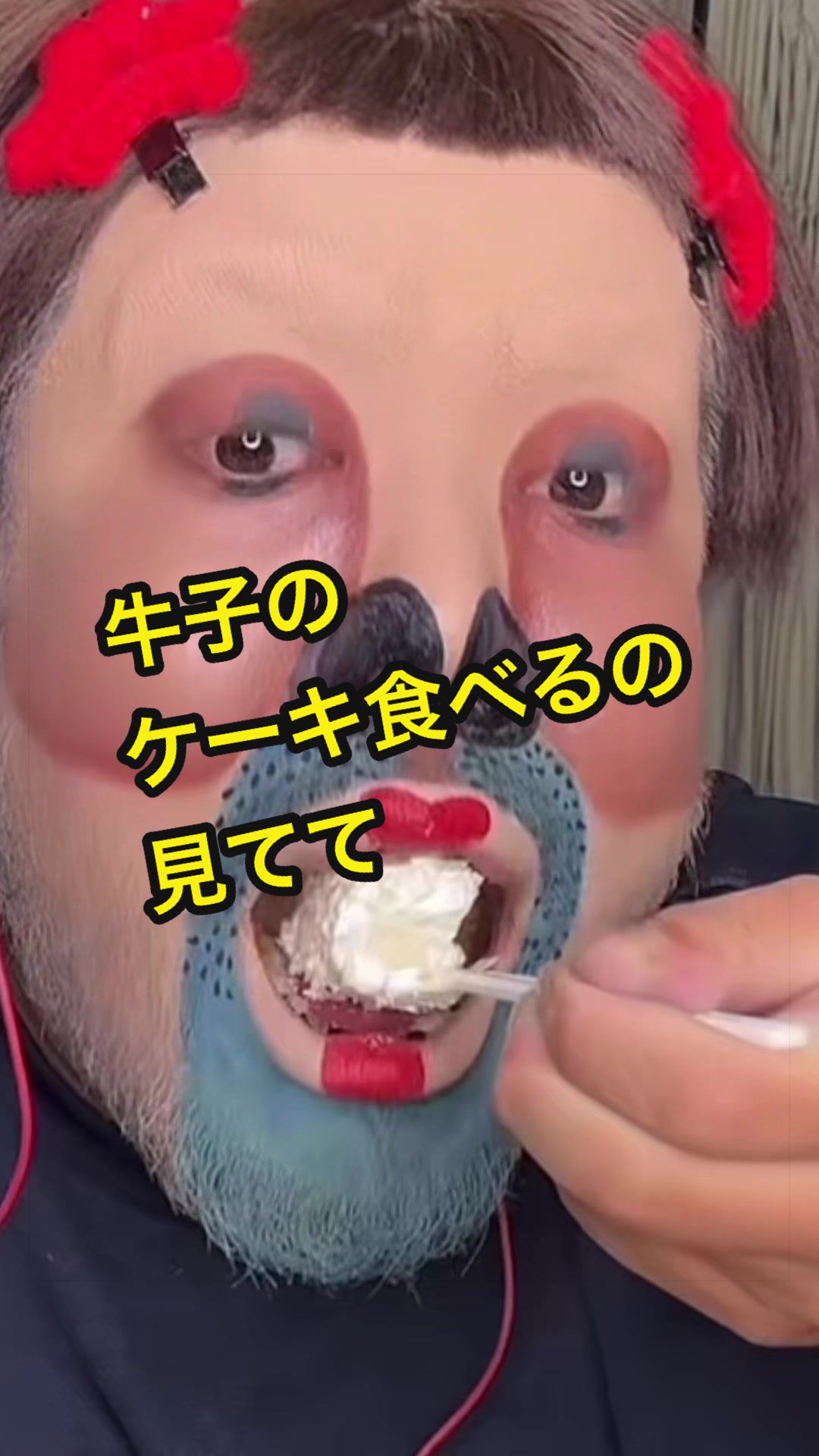 @あたちゆゆこっ。🐄🙋🏻♂️