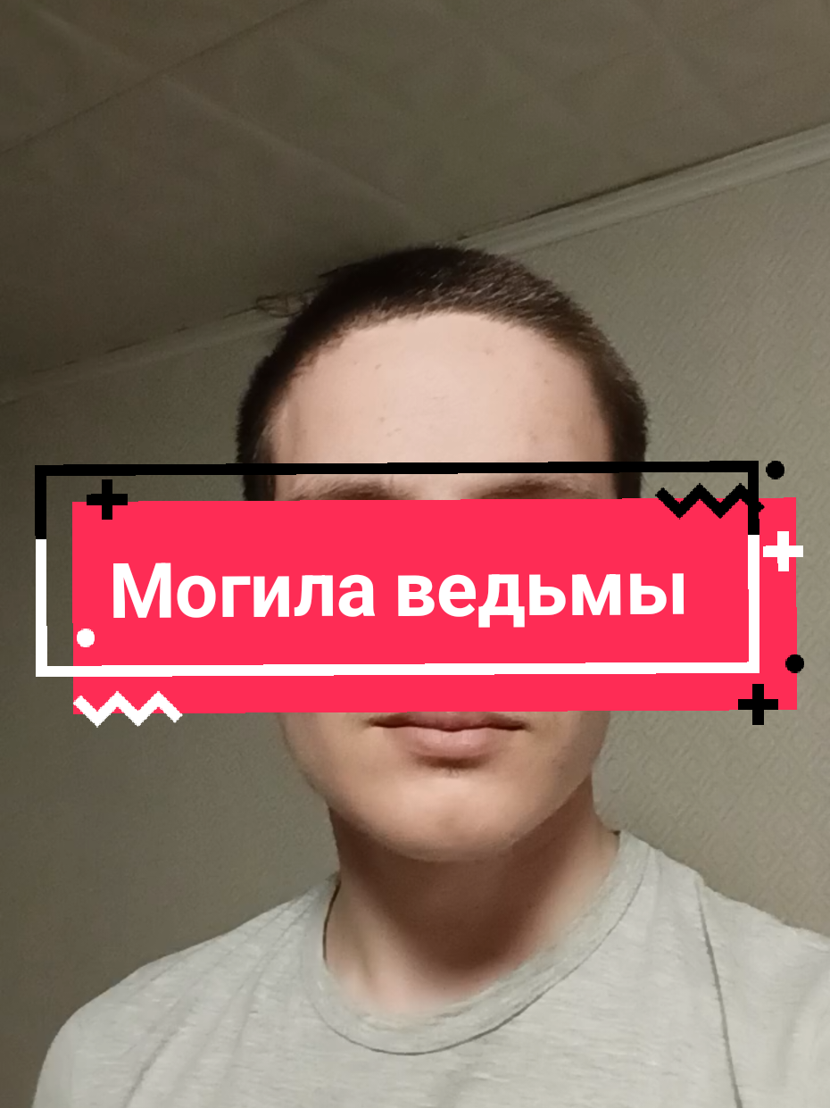 @Артём Умбакной
