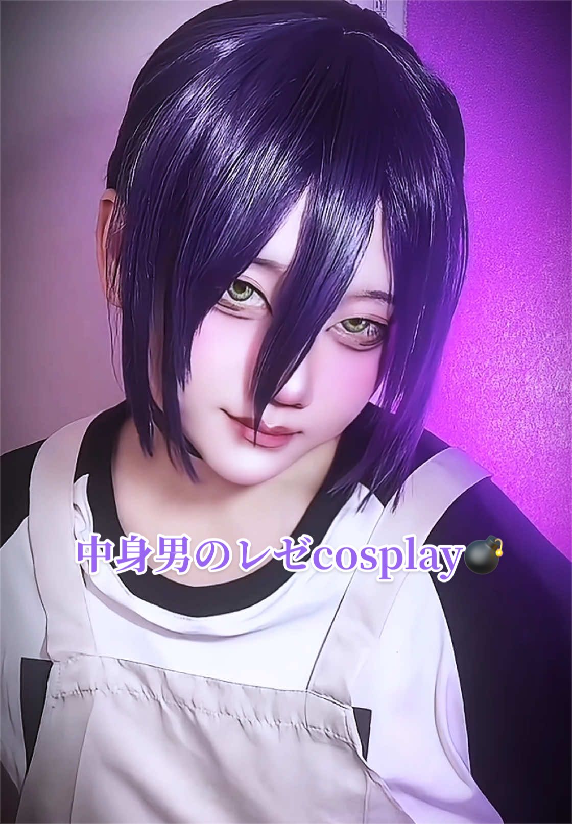 @L【整形級メイク】