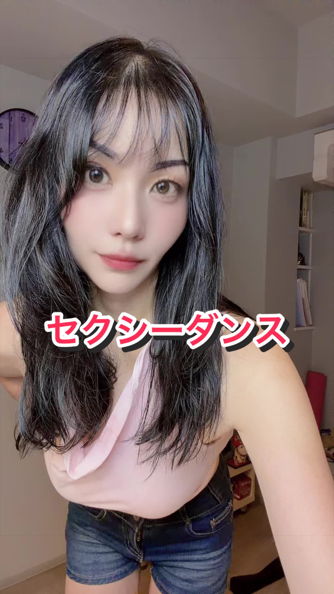 @8/2熟女🇯🇵女教師はなちゃん🌹💖生誕