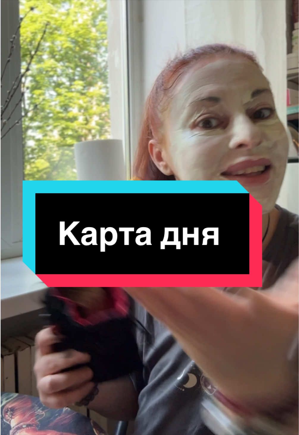 @Ірина Ходак