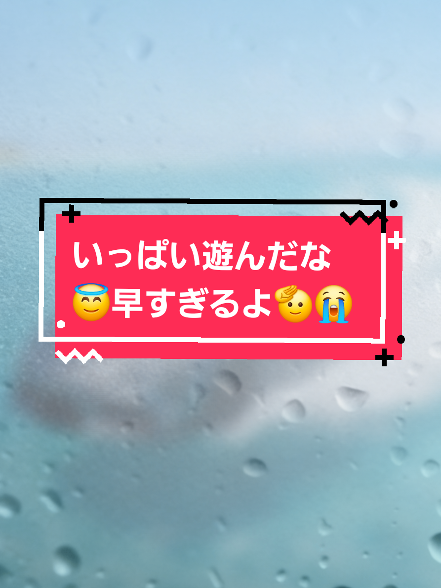 @๐ฆ๐ใใใกใใใใณ๐ผ๐๐ชท