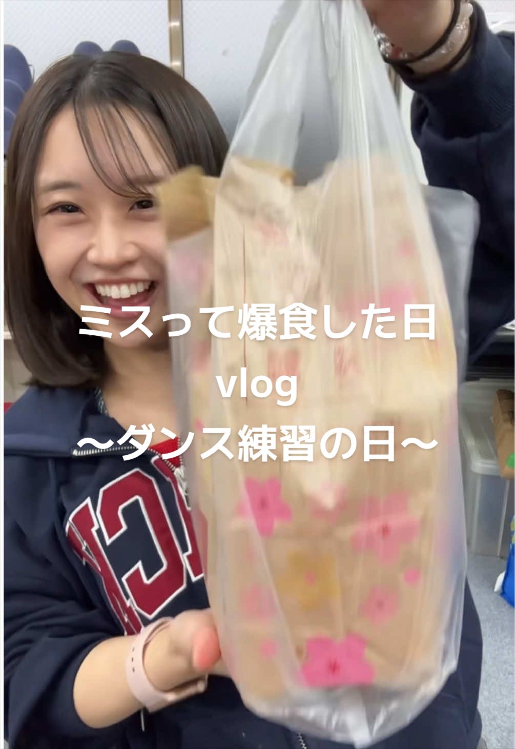 @桃山食べろ‼️ (ももやま かえ)