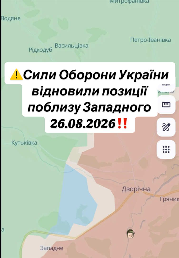 @Карта від Кратоса🇺🇦
