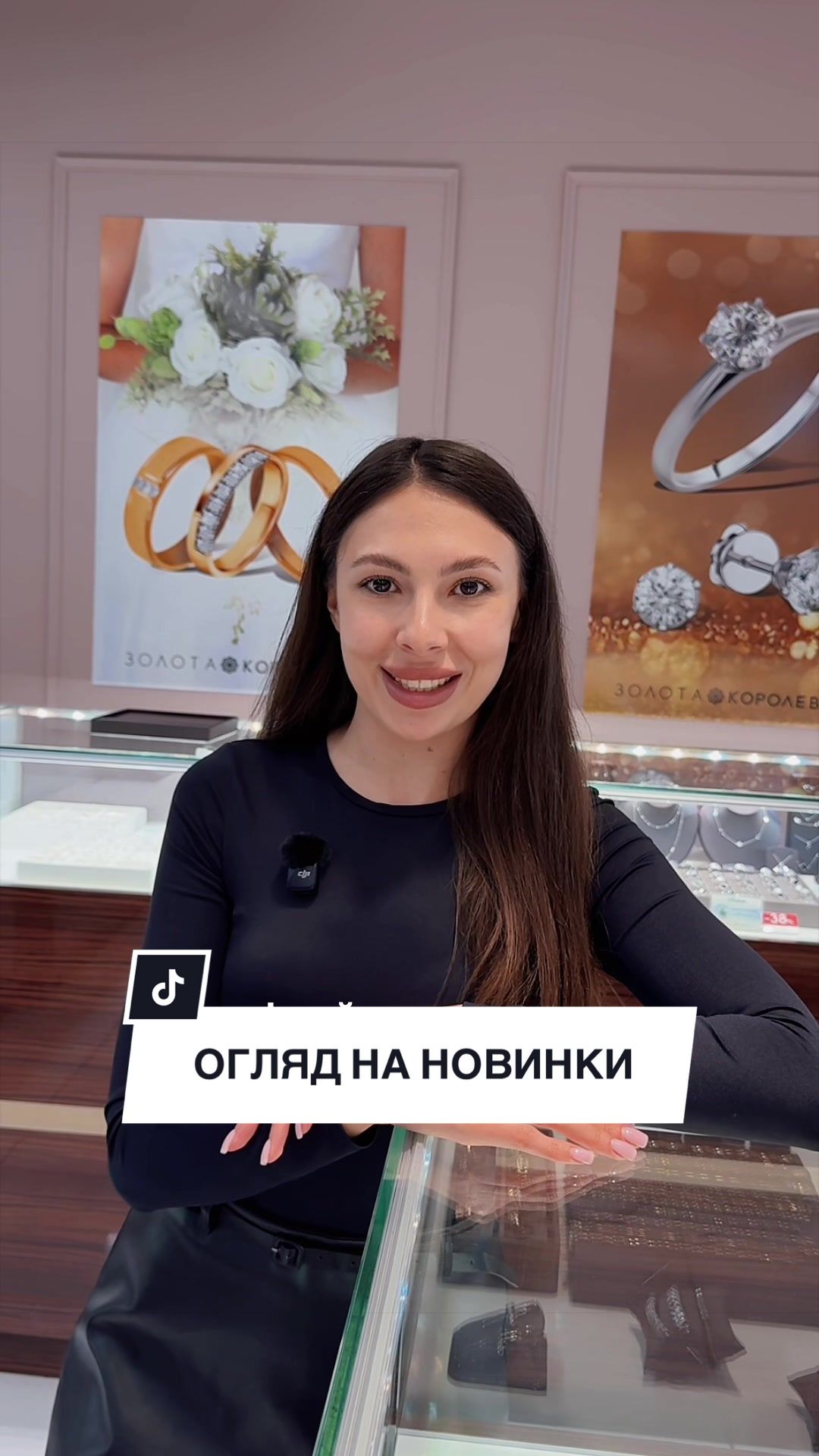 @Золота Королева