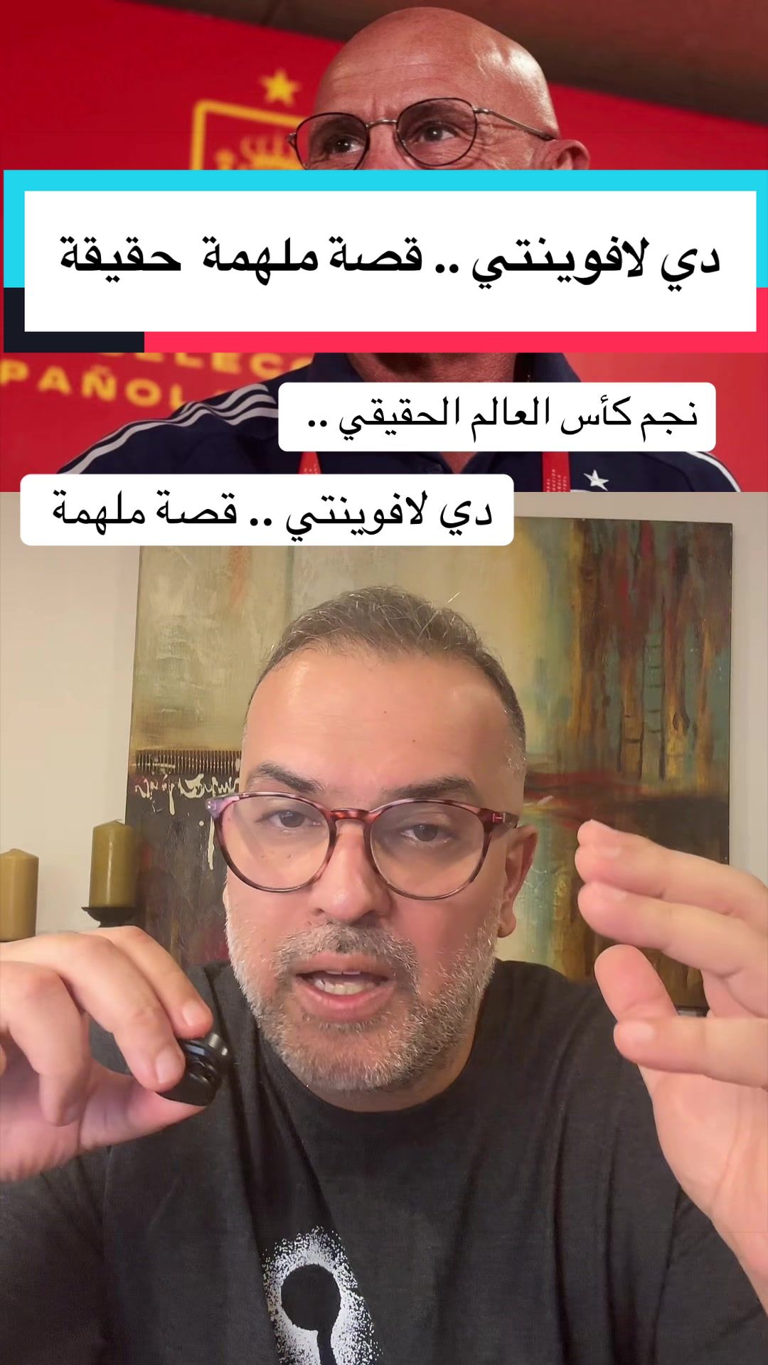 @مدين سلمان Median Salman 🇨🇦