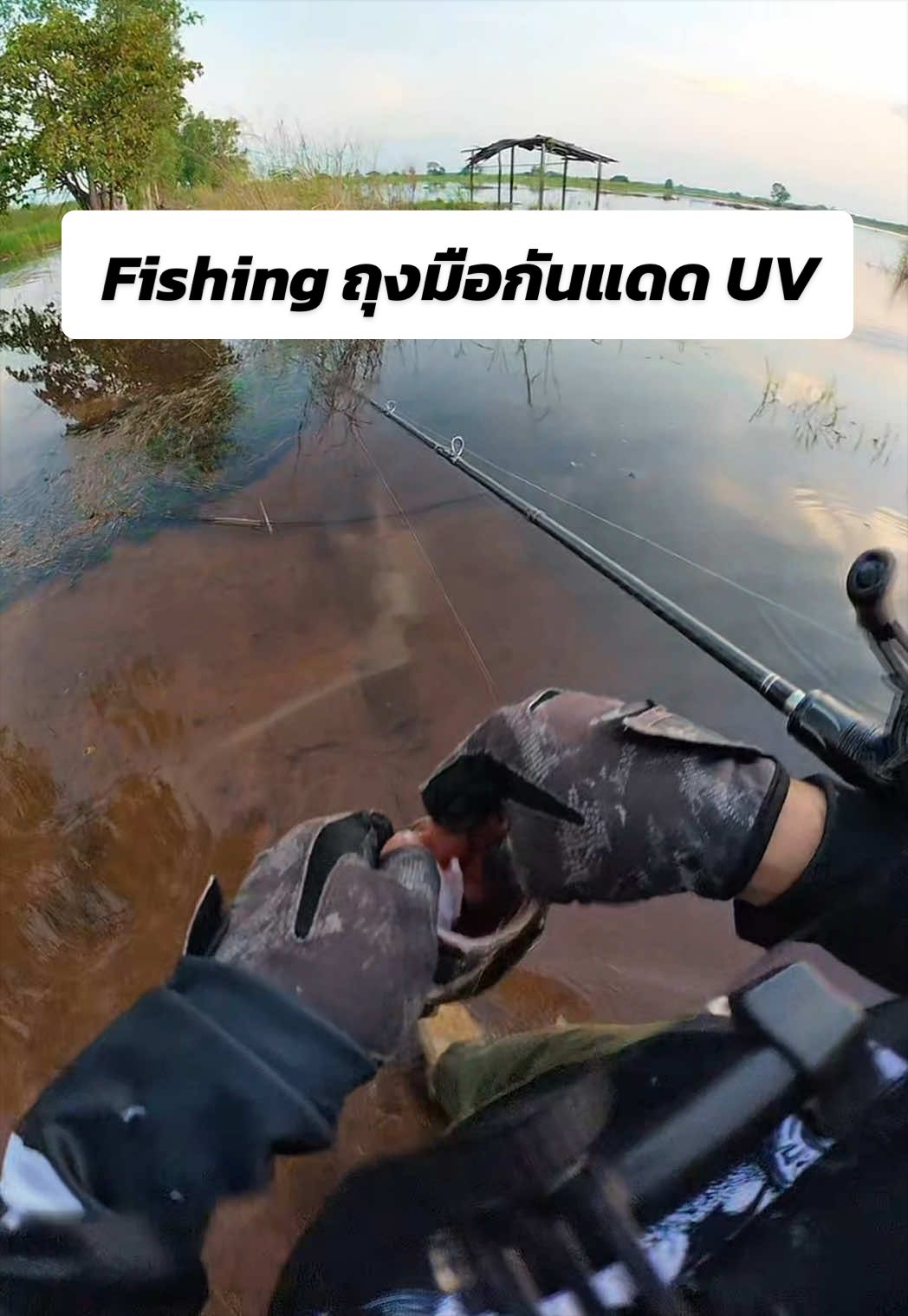@น้ากอล์ฟ fishing ชอบแต่งรถ