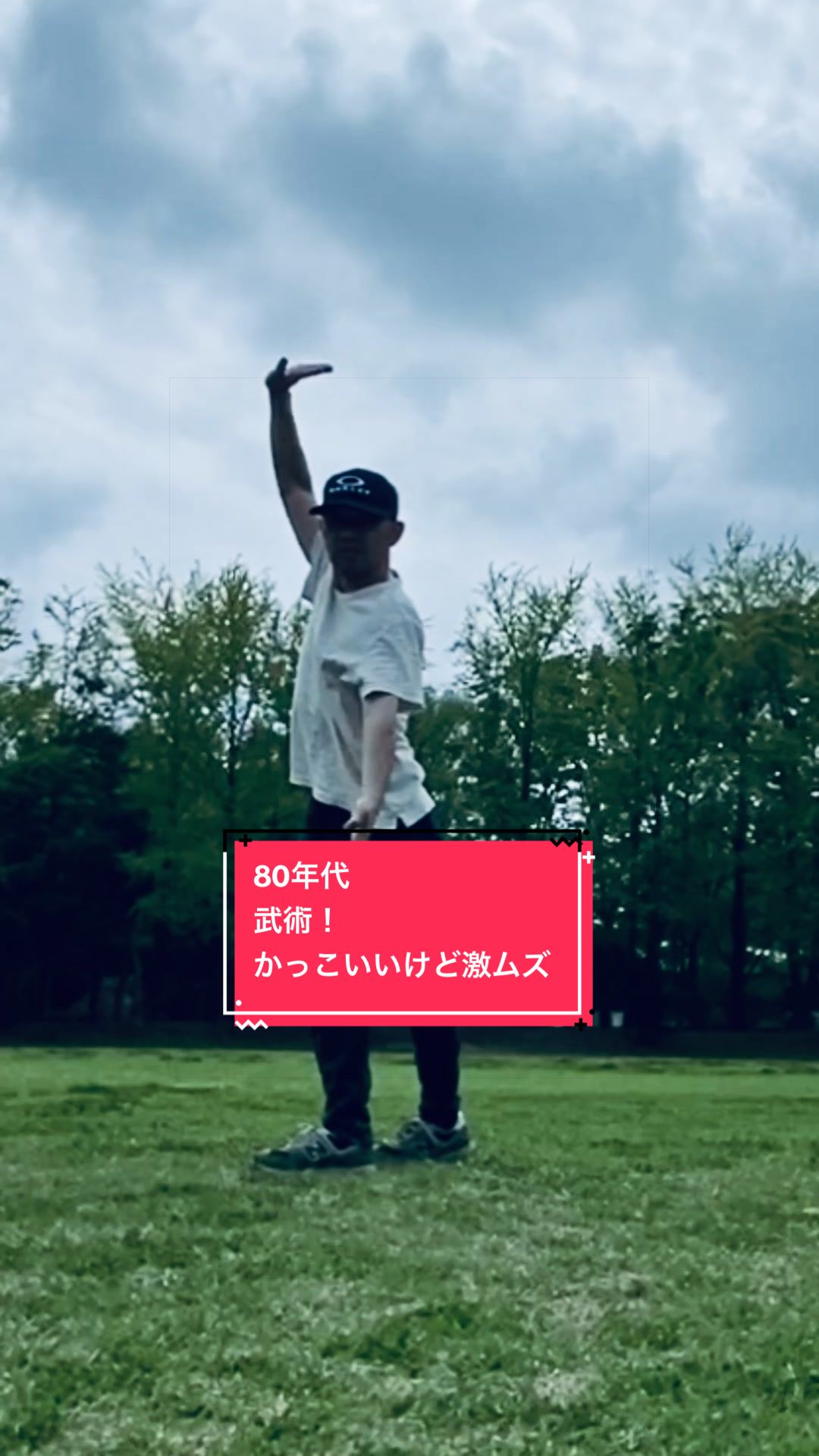 @Tsuyoshi Kaseda