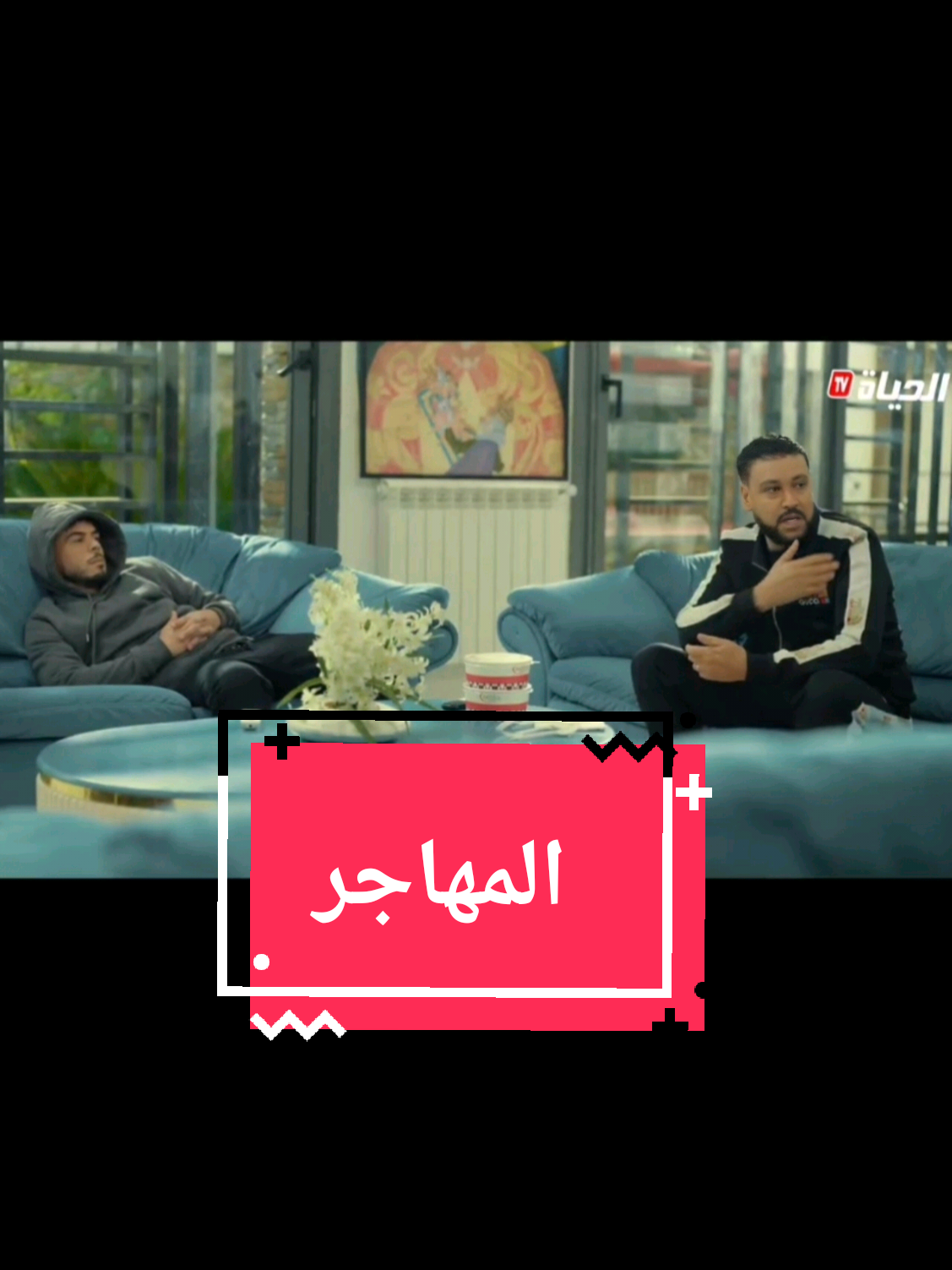 @Karim Elgang