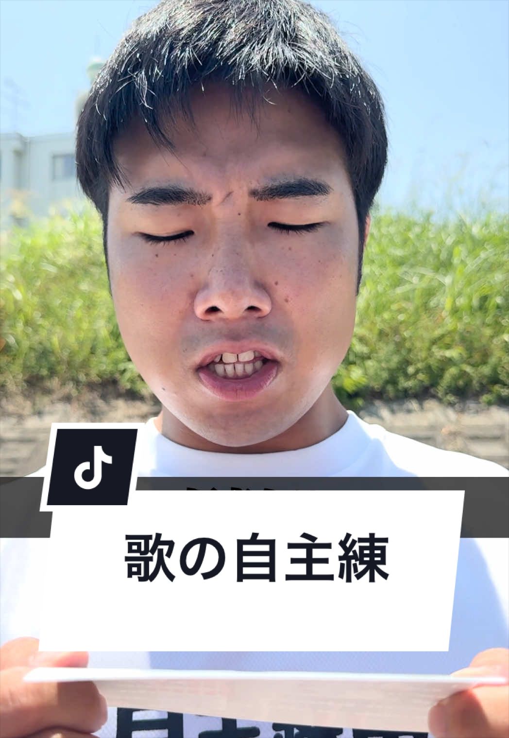 @ジャンキソウ🐺