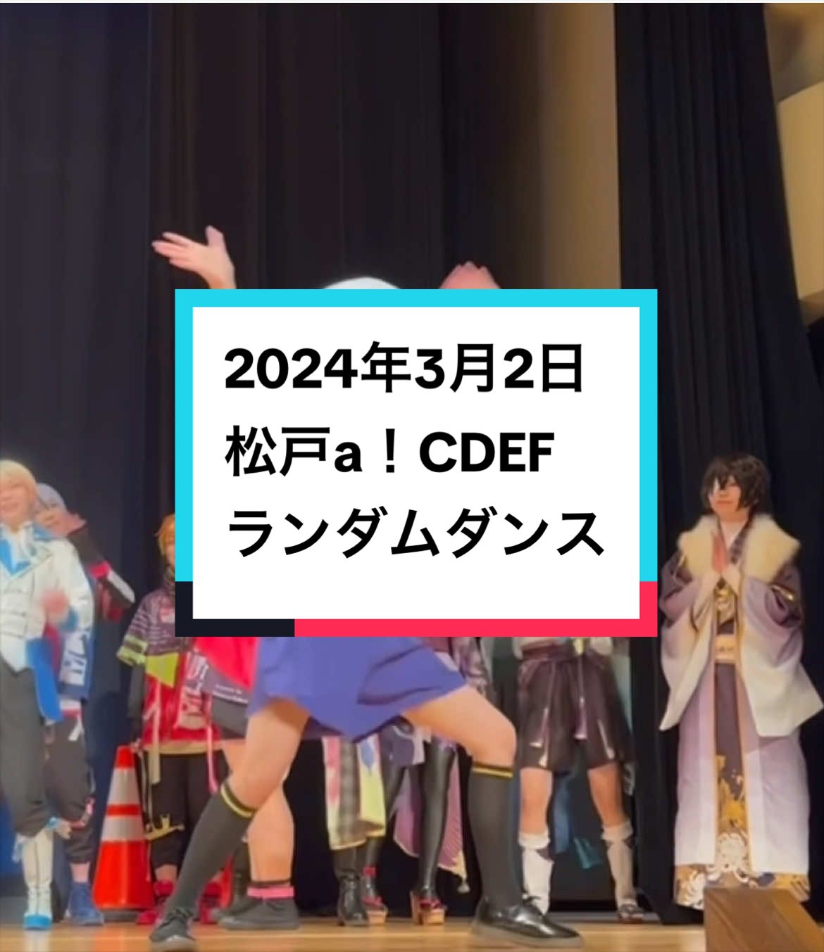 @鏡之助