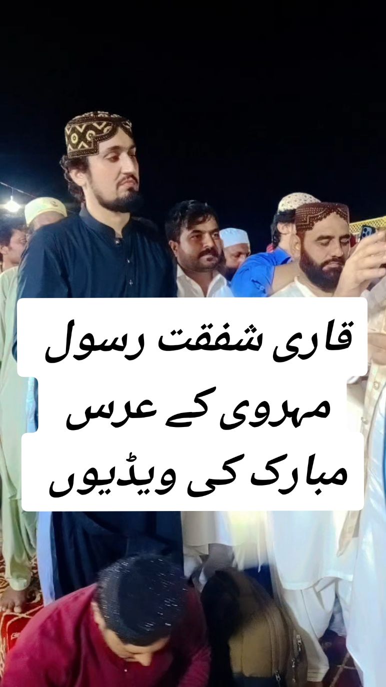 @Mian Sahb 🌹
