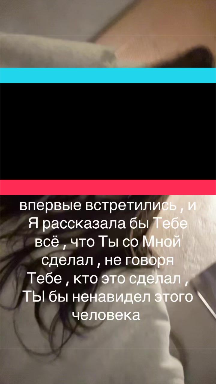 @Королева Тоски