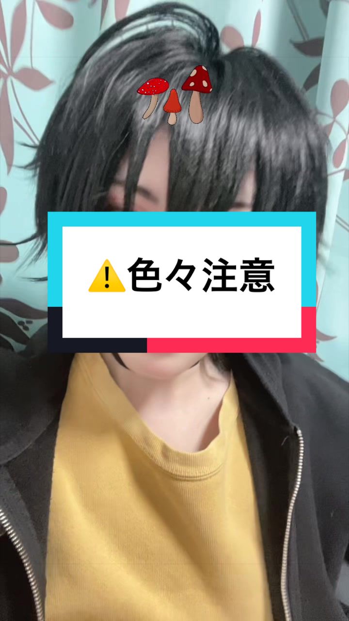 @さくおじおじおじᵕ᷄≀ ̠˘᷅