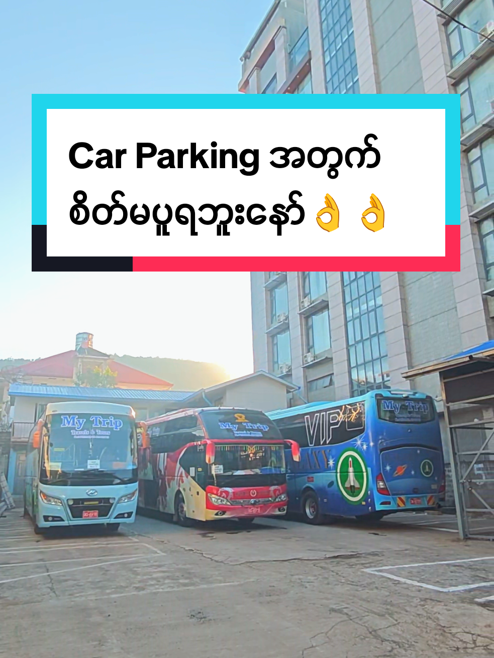 @Mountain Star Hotel, Taunggyi
