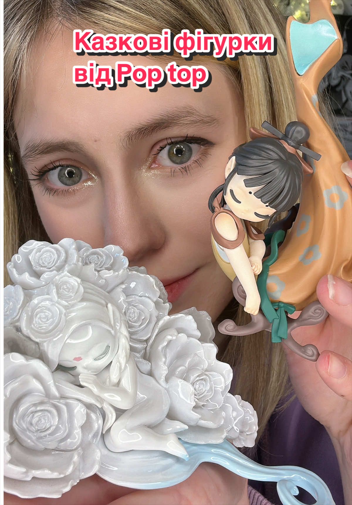 @Dashinasik🇺🇦