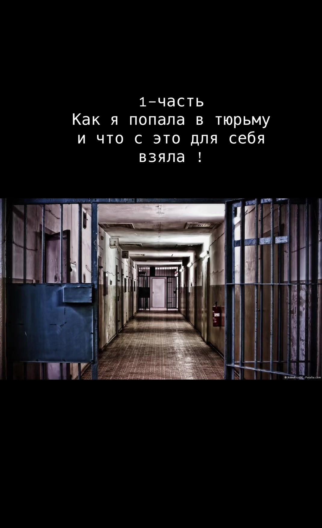 @🐅👑ТИГРИЦА ❤️ХАНЫМ👑🐅