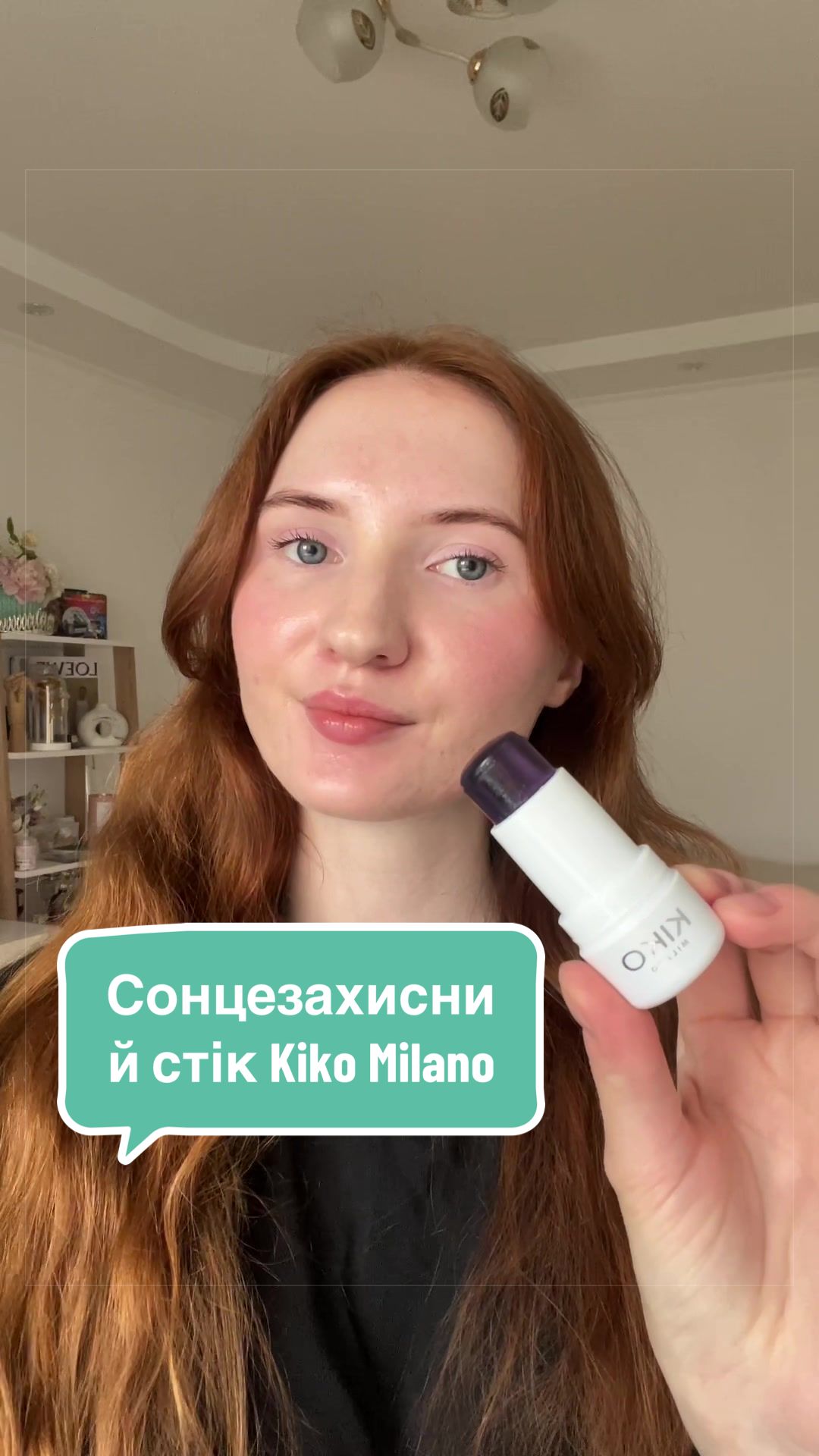 @Sheglam,Kiko,Victoria’s Secret