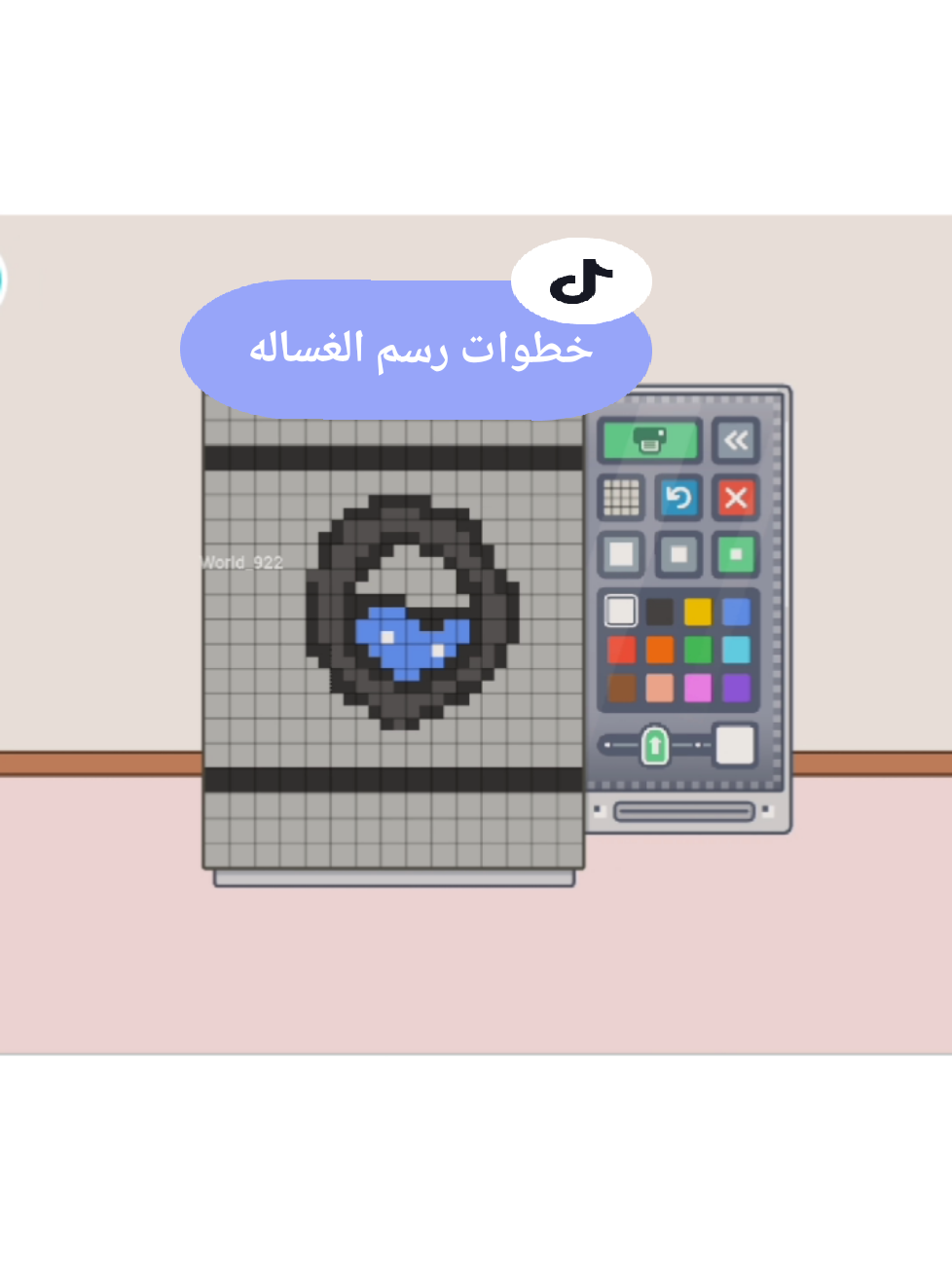 @نجم ⭐