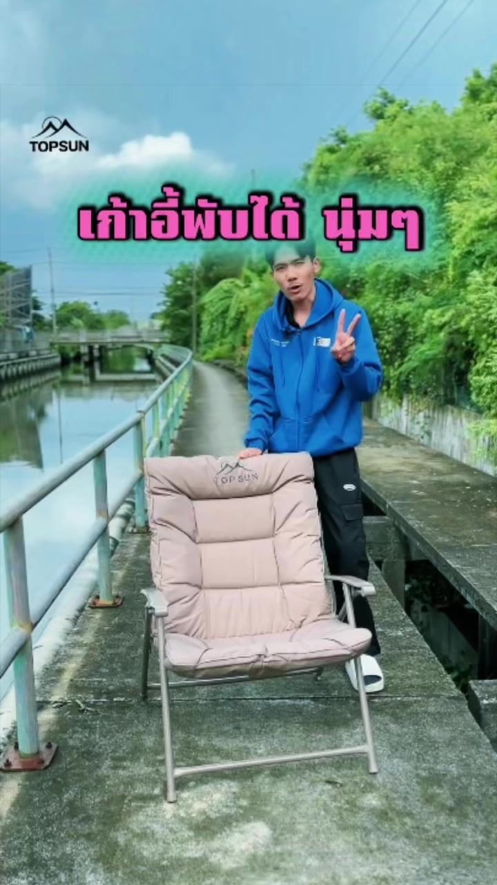 @Janet Melody