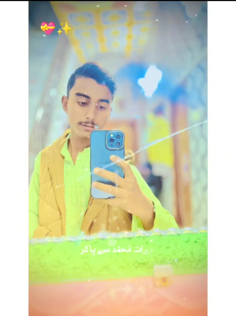 @RANA NUMAN Army 🇵🇰