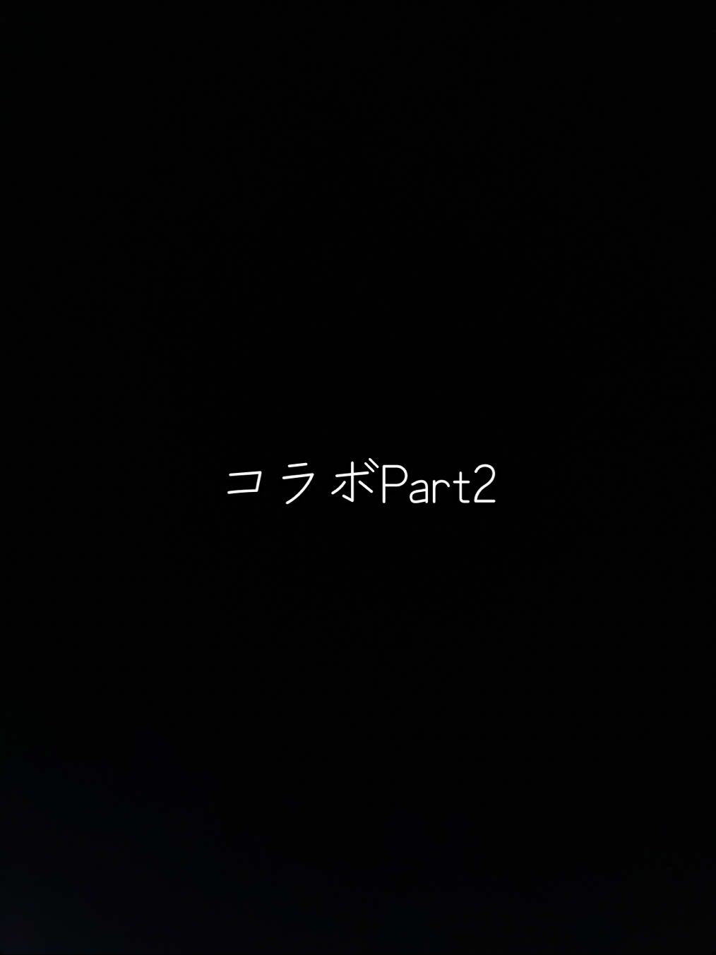 @yuuta😉💙