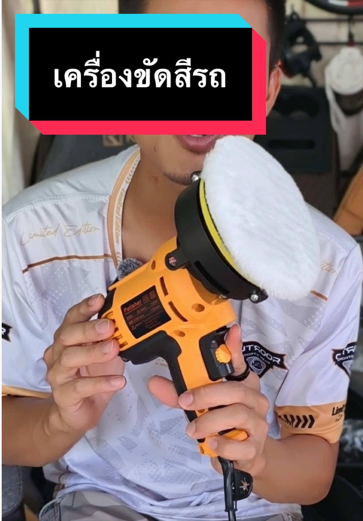 @ตื่นมาก็หล่อ นอนต่อก่อนนะ