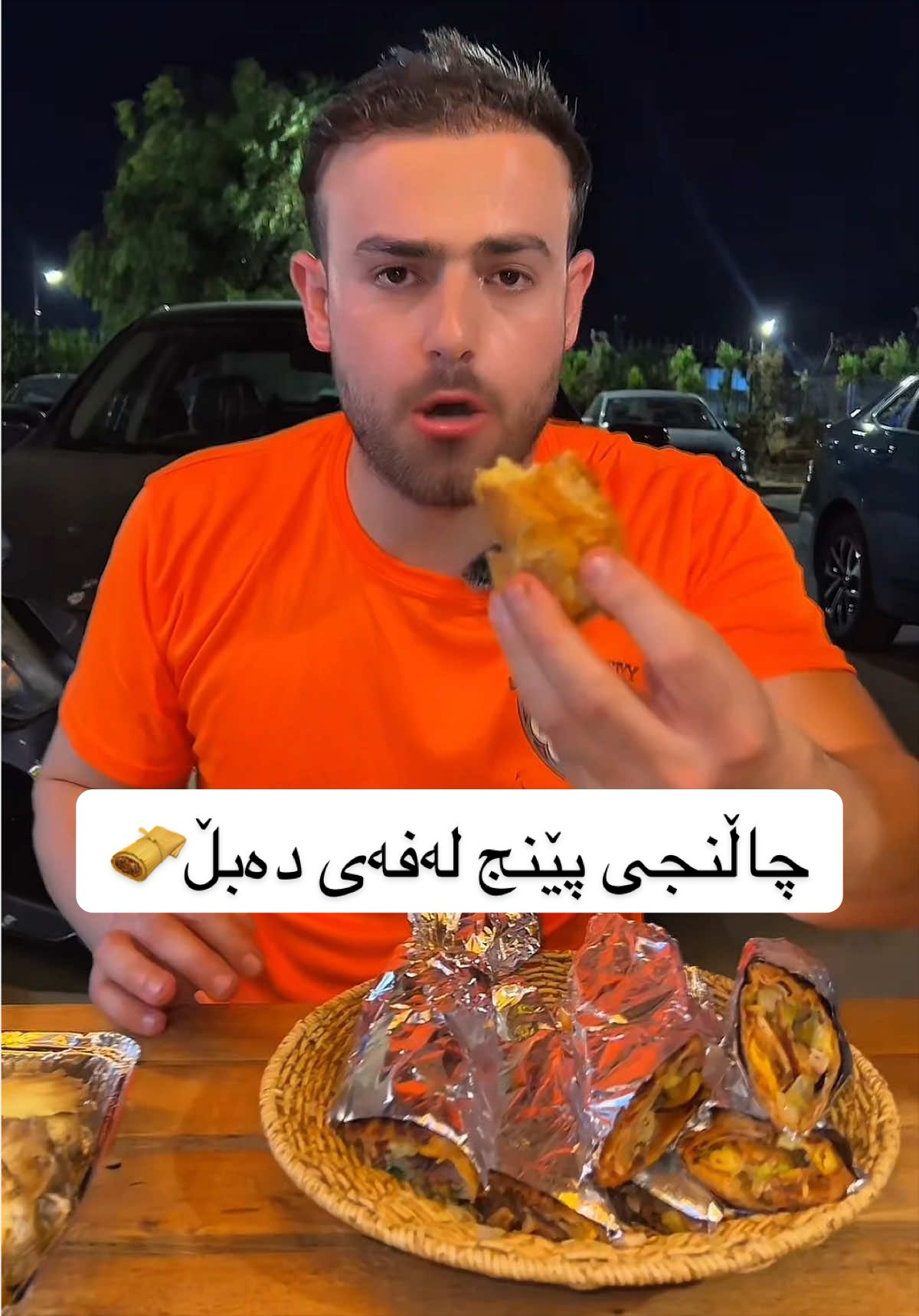 @HozanB12
