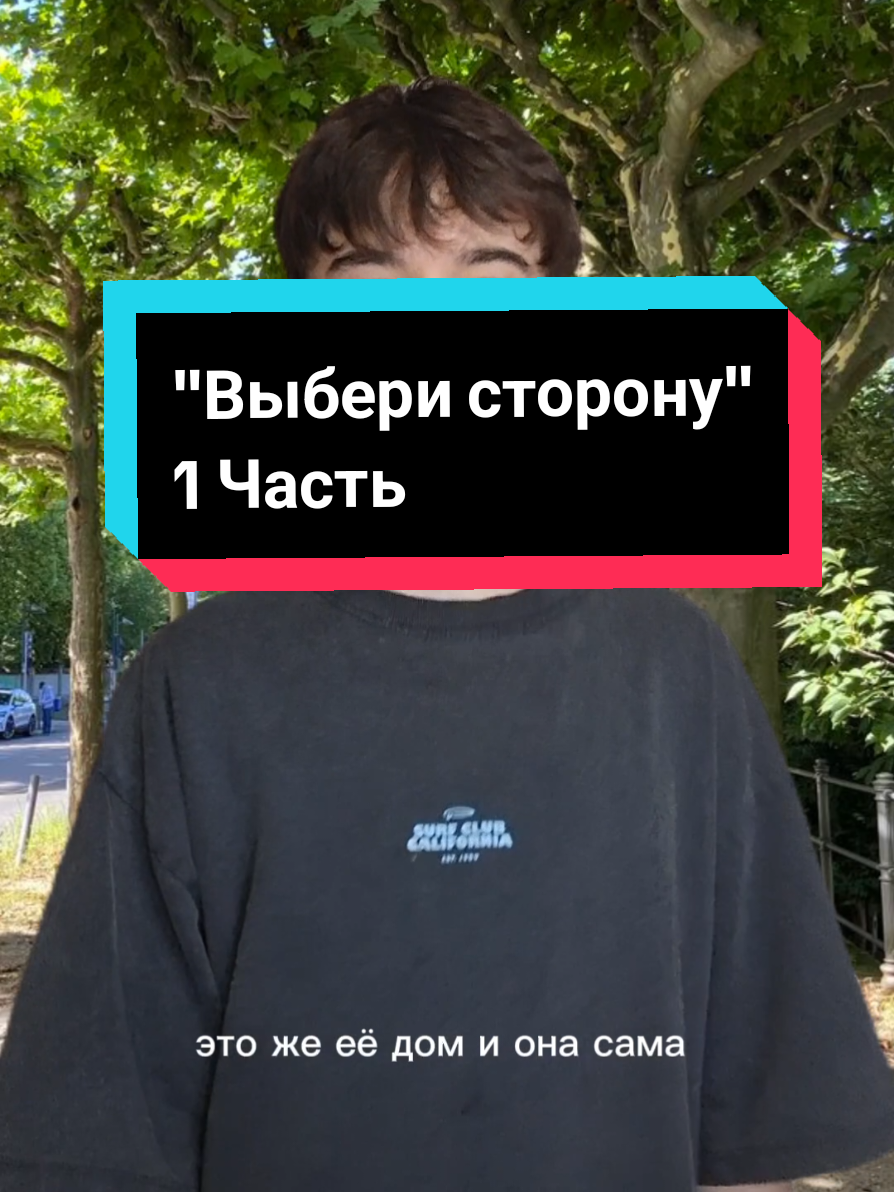 @ТГК:Туфля Ленович