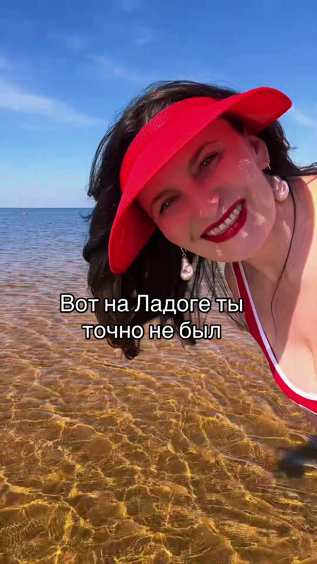 @LadySV