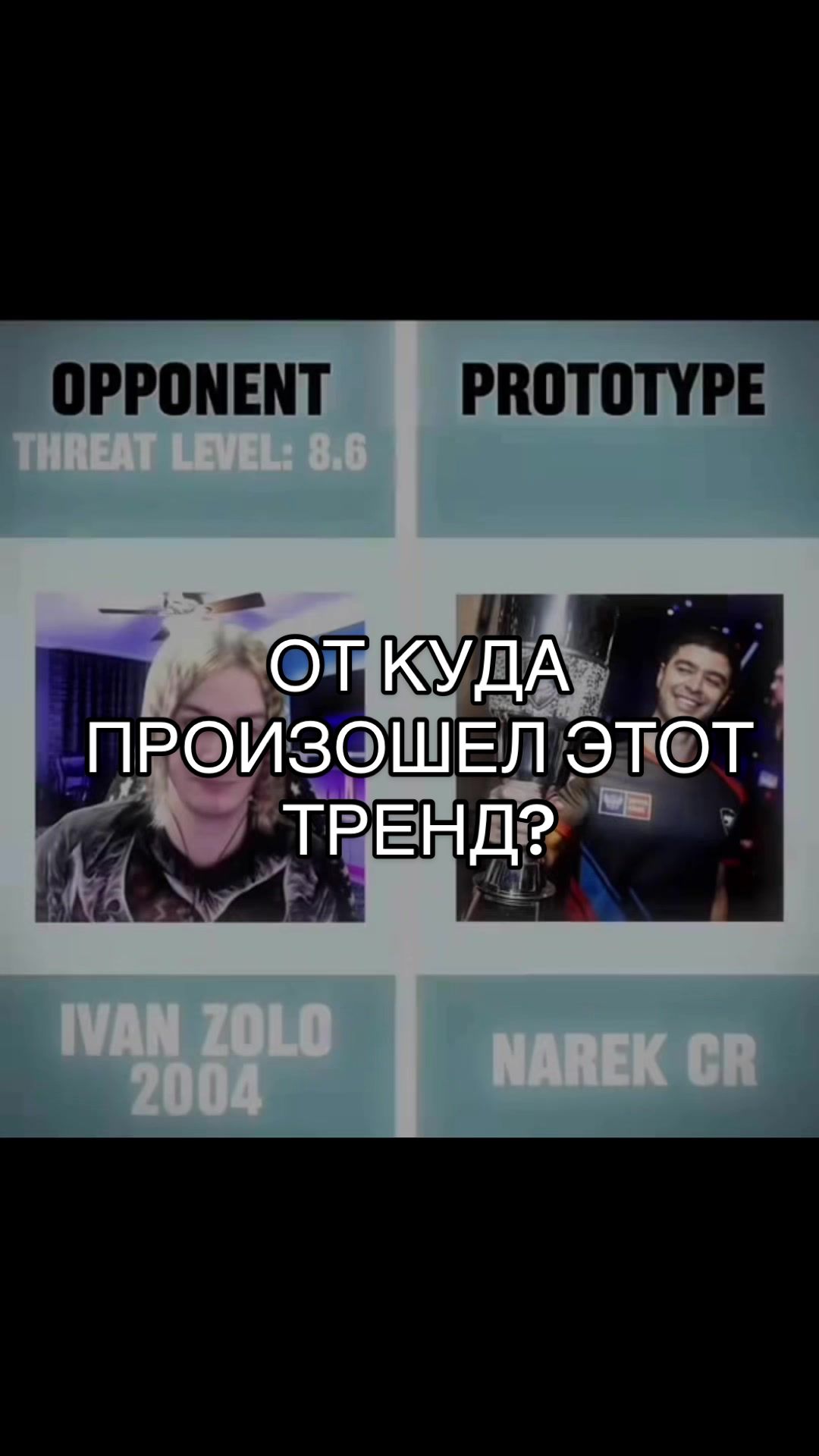 @НЕакулоф