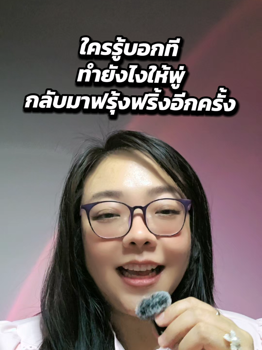 @Natyo2364