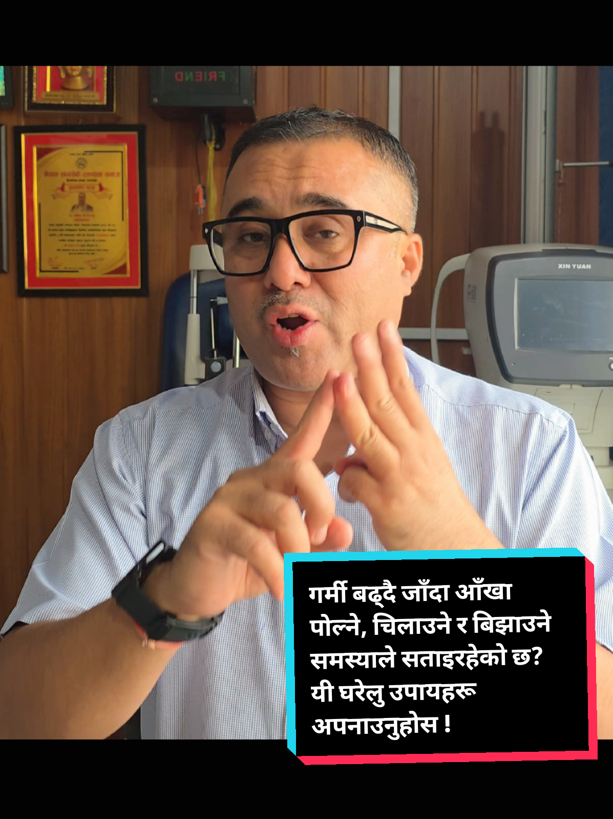 @Amit Kc-OD ЁЯСАЁЯШНЁЯЩПЁЯЗ│ЁЯЗ╡