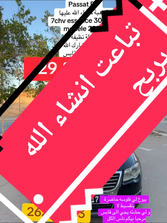 @ᗷᗩYᗩYᗩ