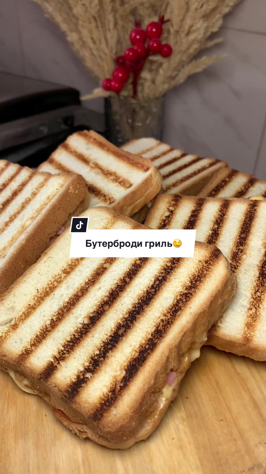 @Іра Гребінь👩&zwj;🍳