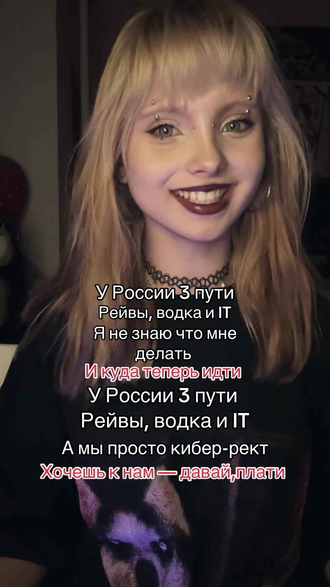 @Тгк: Шарлотта земляничка🍓