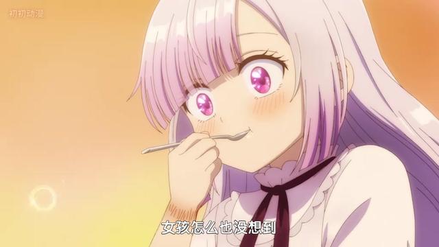 @閃亮哥燕曦之子