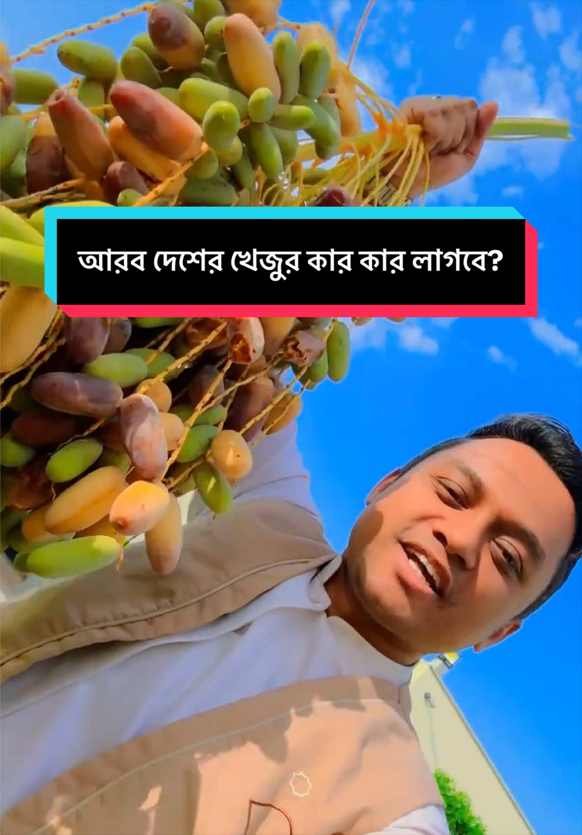 @asif_nishu007