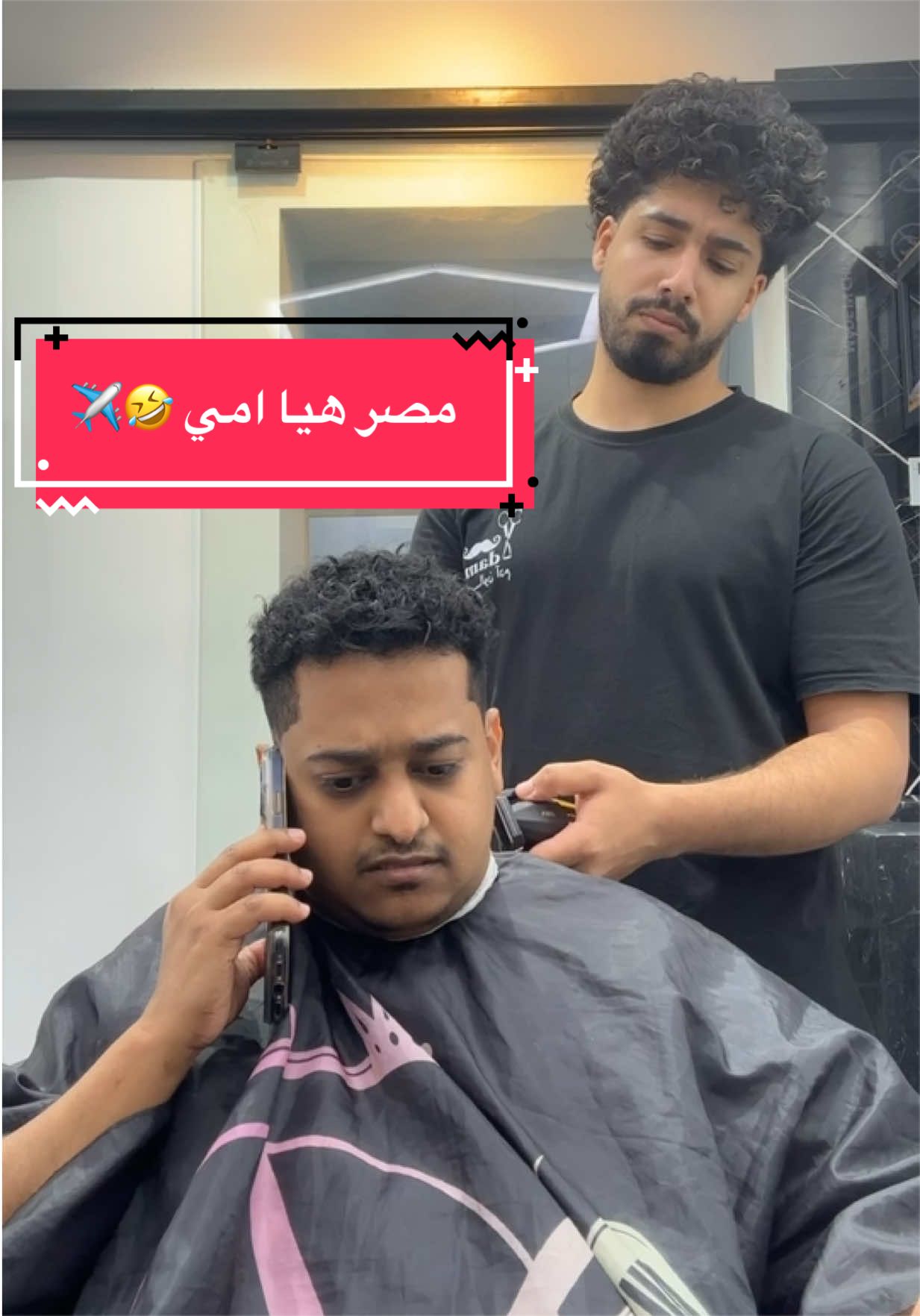 @فايز_الربع ¼ 🤴🏽