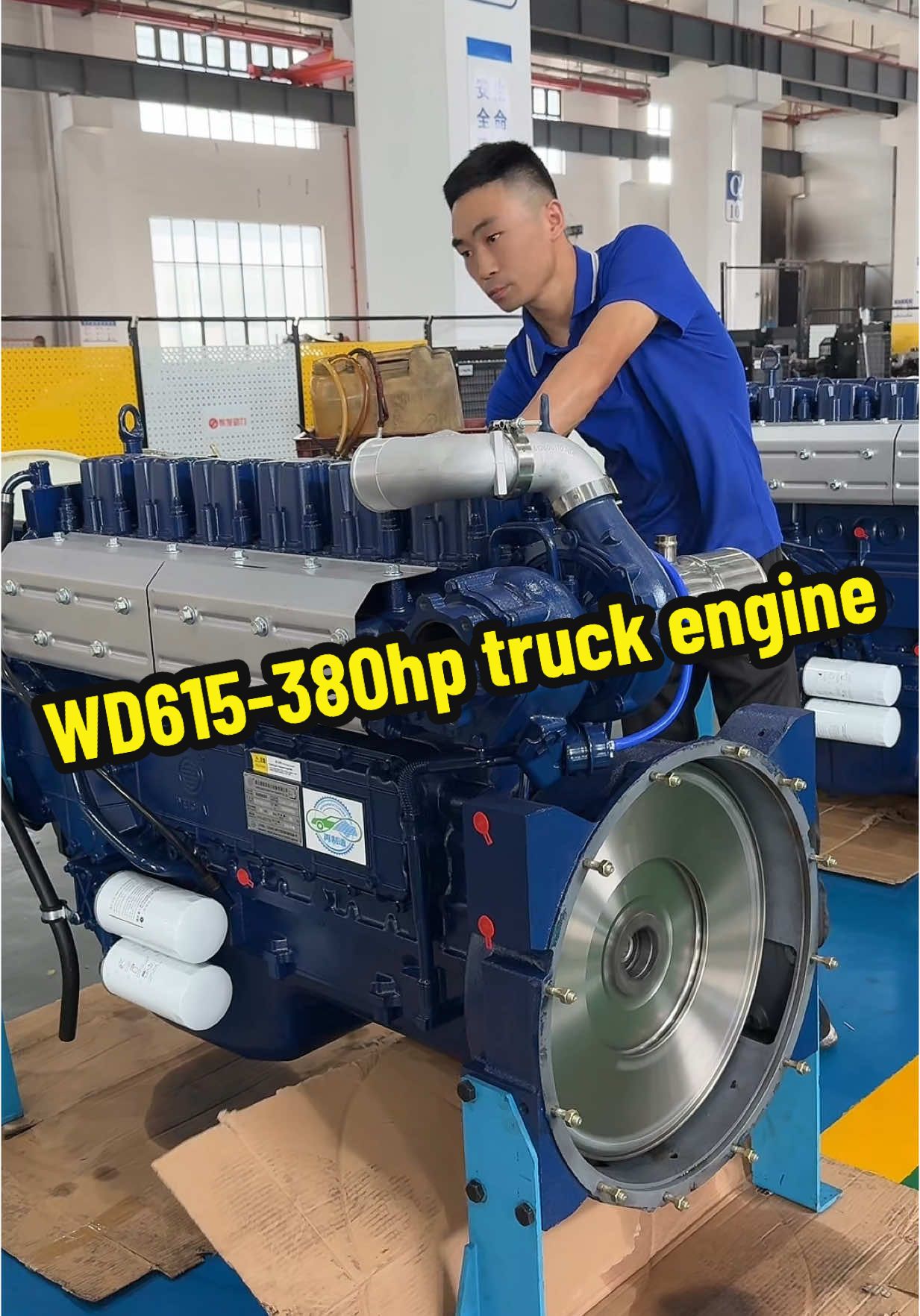 @Engine power