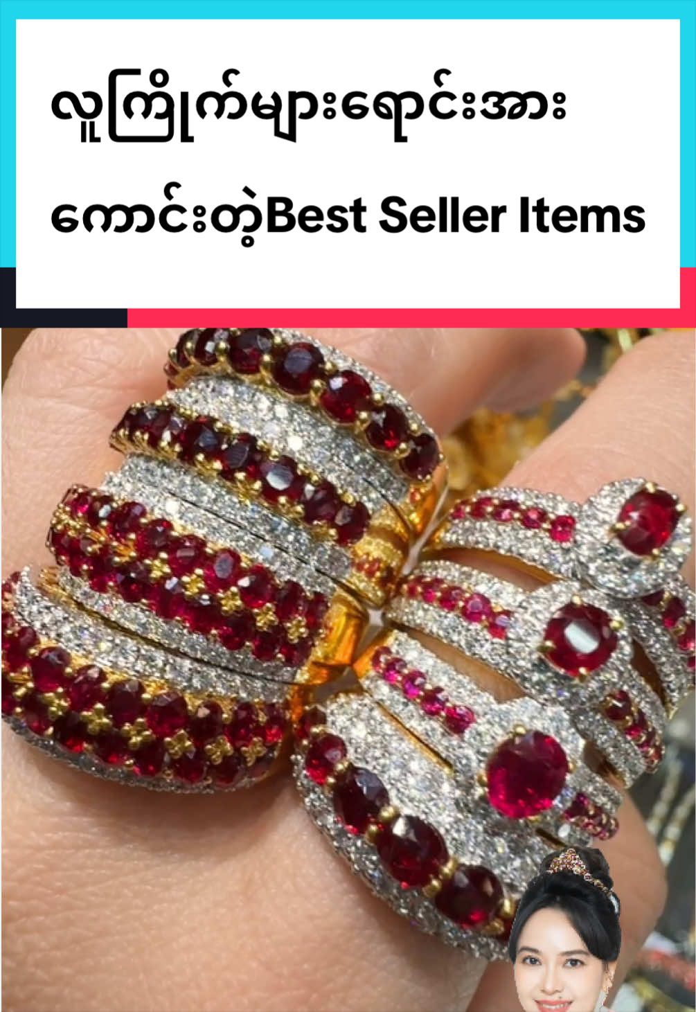 @Shwe Mizzari Fine Jewelry